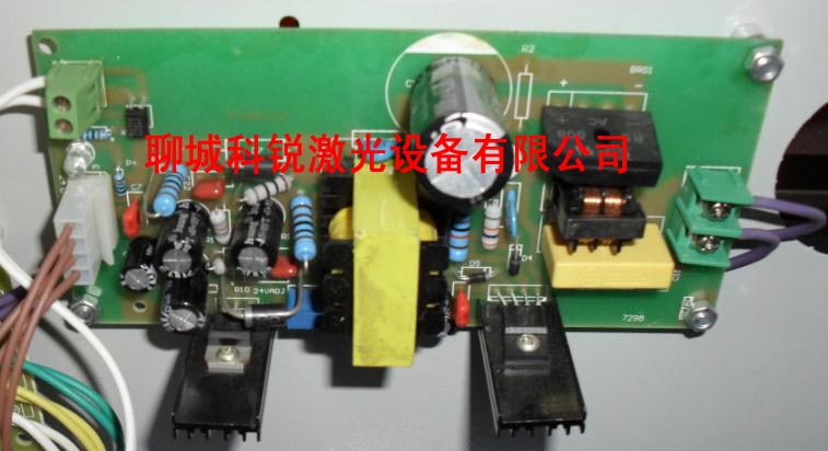 平装高配USB型公用供电板