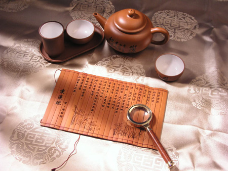 激光雕镂竹简样品