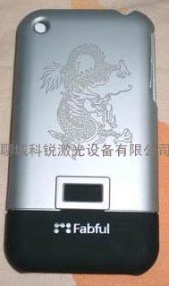 手机塑料外壳雕镂样品