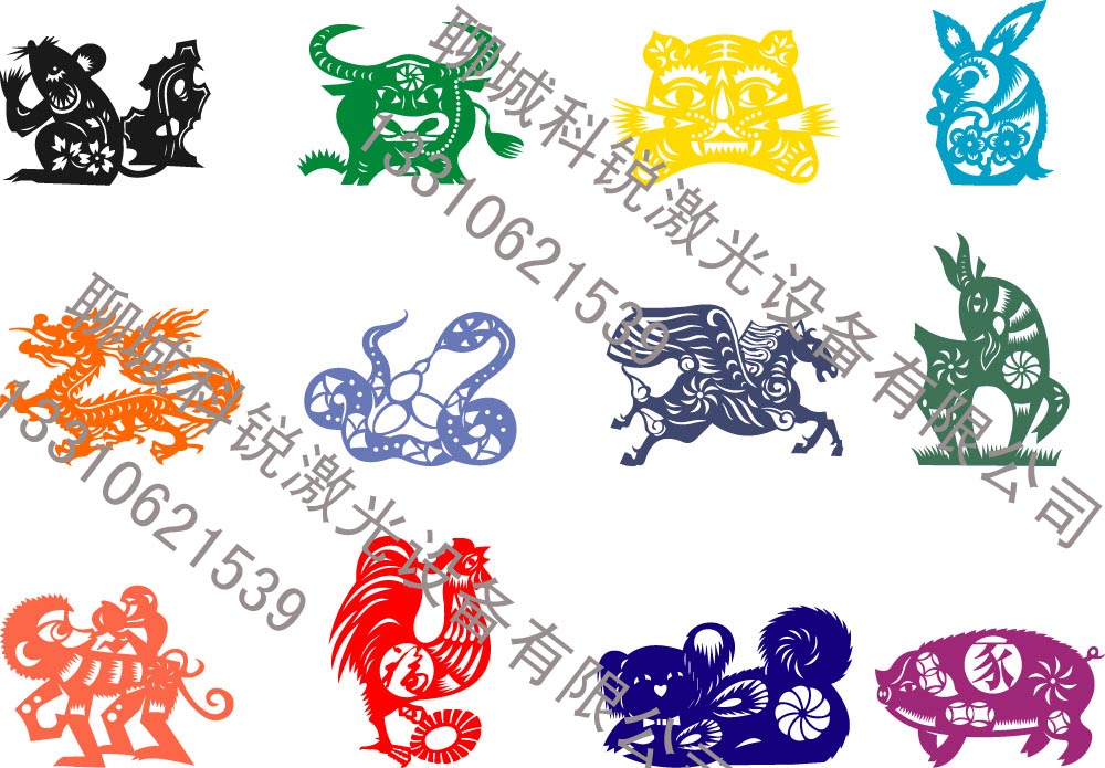 窗花纸十二生肖雕镂样品