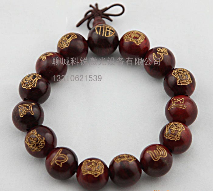 桃木佛珠雕镂样品