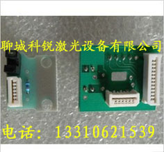 画图仪巨细光控板