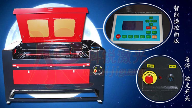 激光雕镂机，激光切割机工艺品雕镂机1390型