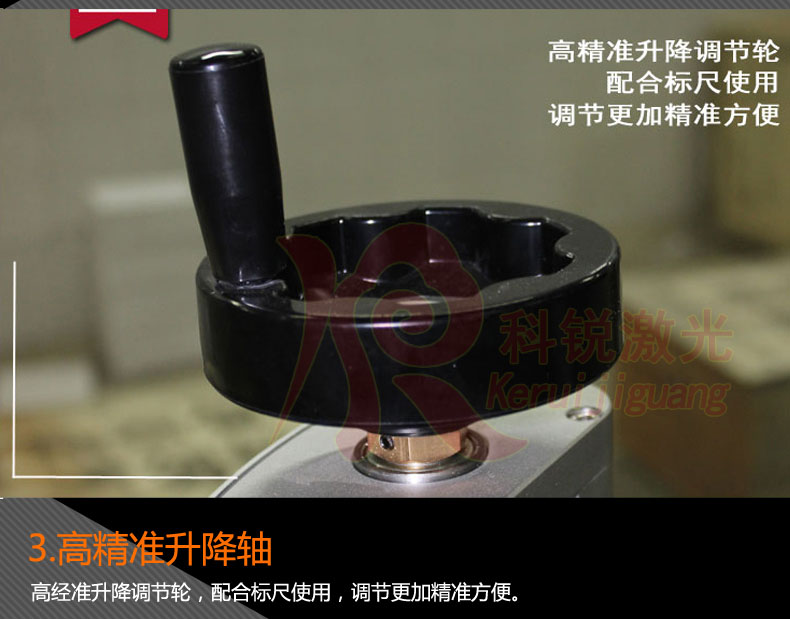 起落轴.jpg
